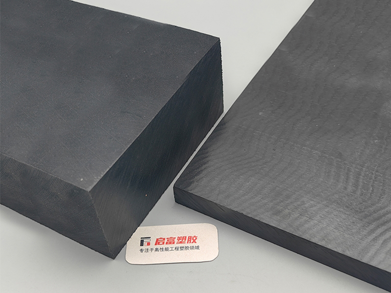 PTFE板加碳纖.jpg