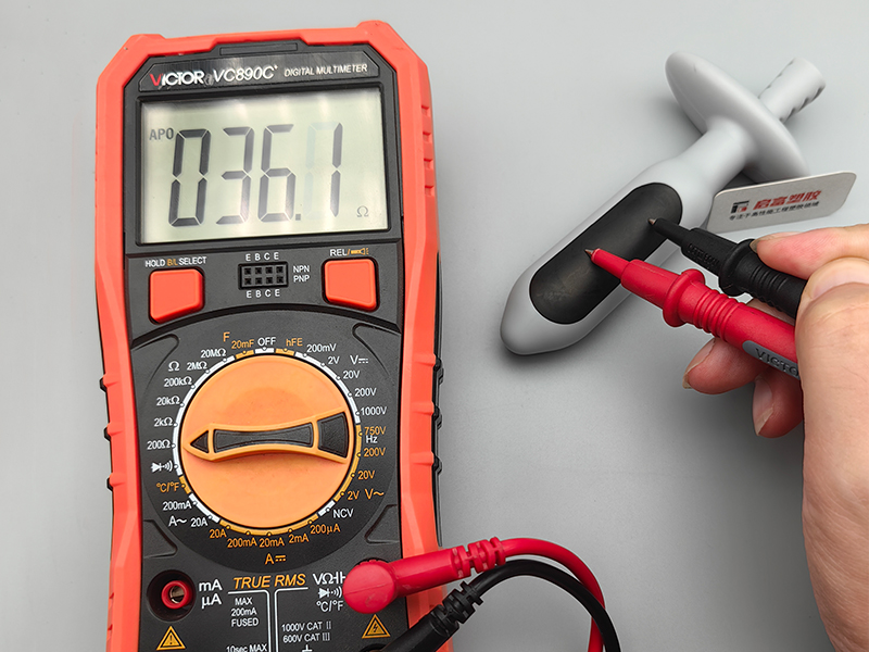 1719025303825445.jpg 盆底肌修復電極頭2.jpg