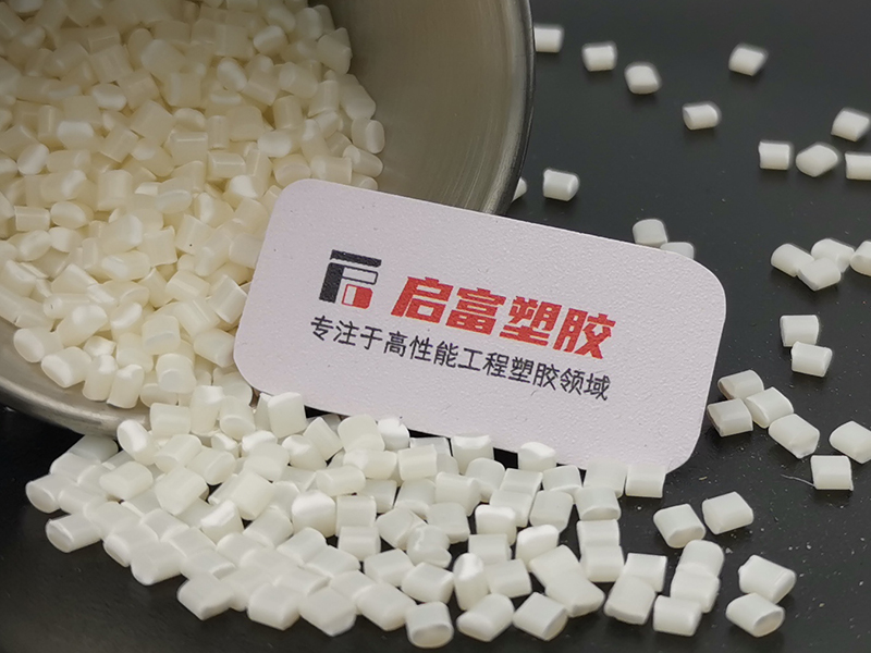 1722415395961713.jpg ABS永久防靜電ABS抗靜電母粒本色.jpg