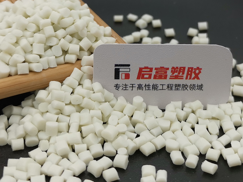 1722415522253474.jpg PA6永防靜電尼龍抗靜電PA6加玻纖GF.jpg