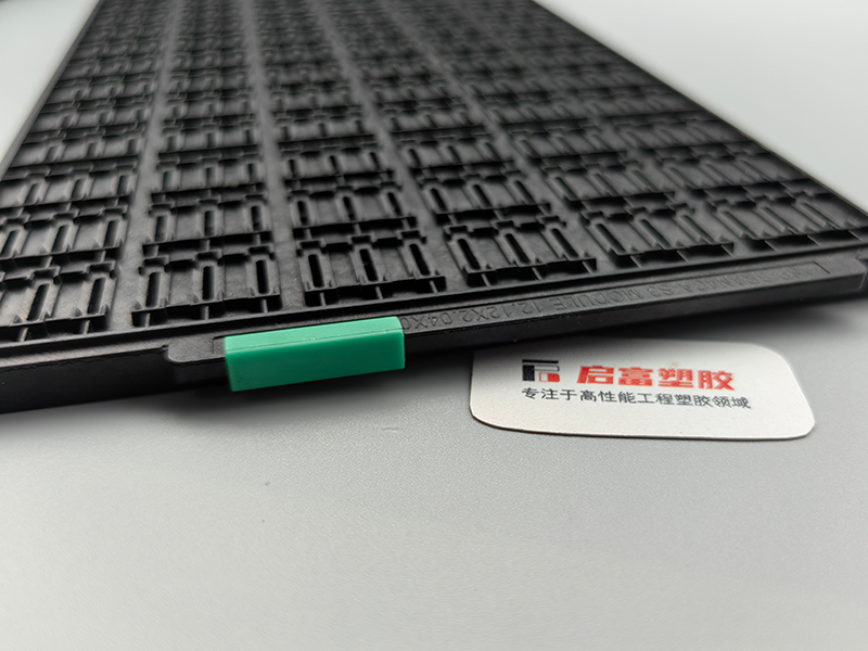 1723169747535716.jpg 防靜電托盤卡條4.jpg