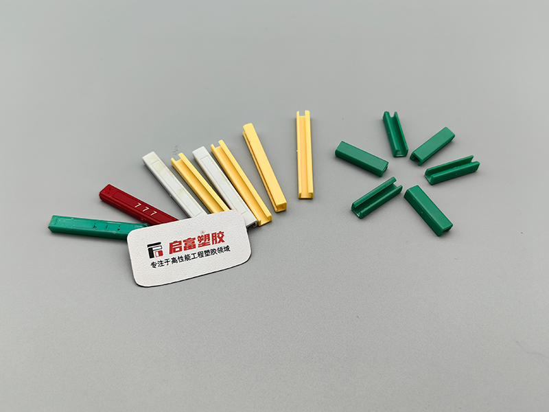 1723169764182479.jpg 防靜電托盤卡條1.jpg