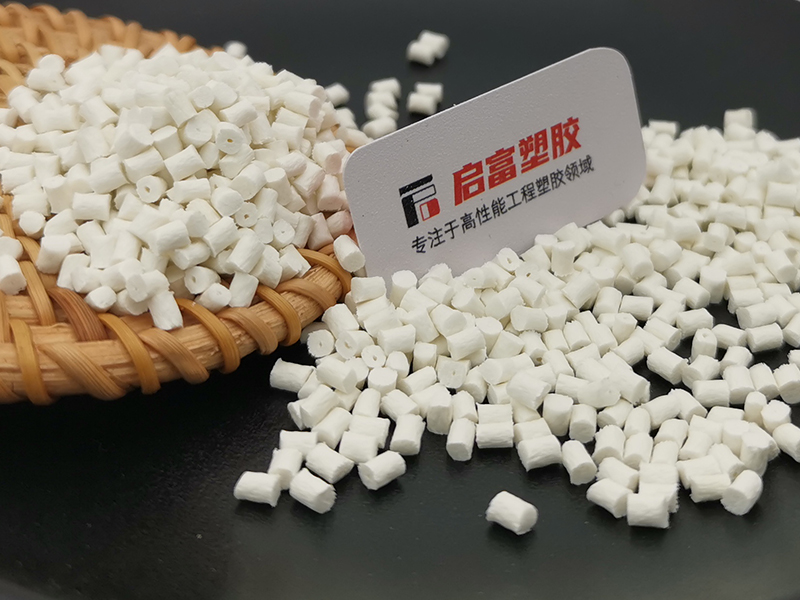 1735785236512077.jpg PA46加纖阻燃.jpg