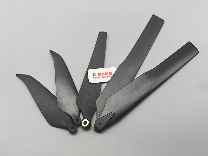 PPA碳纖無人機螺旋槳2.jpg